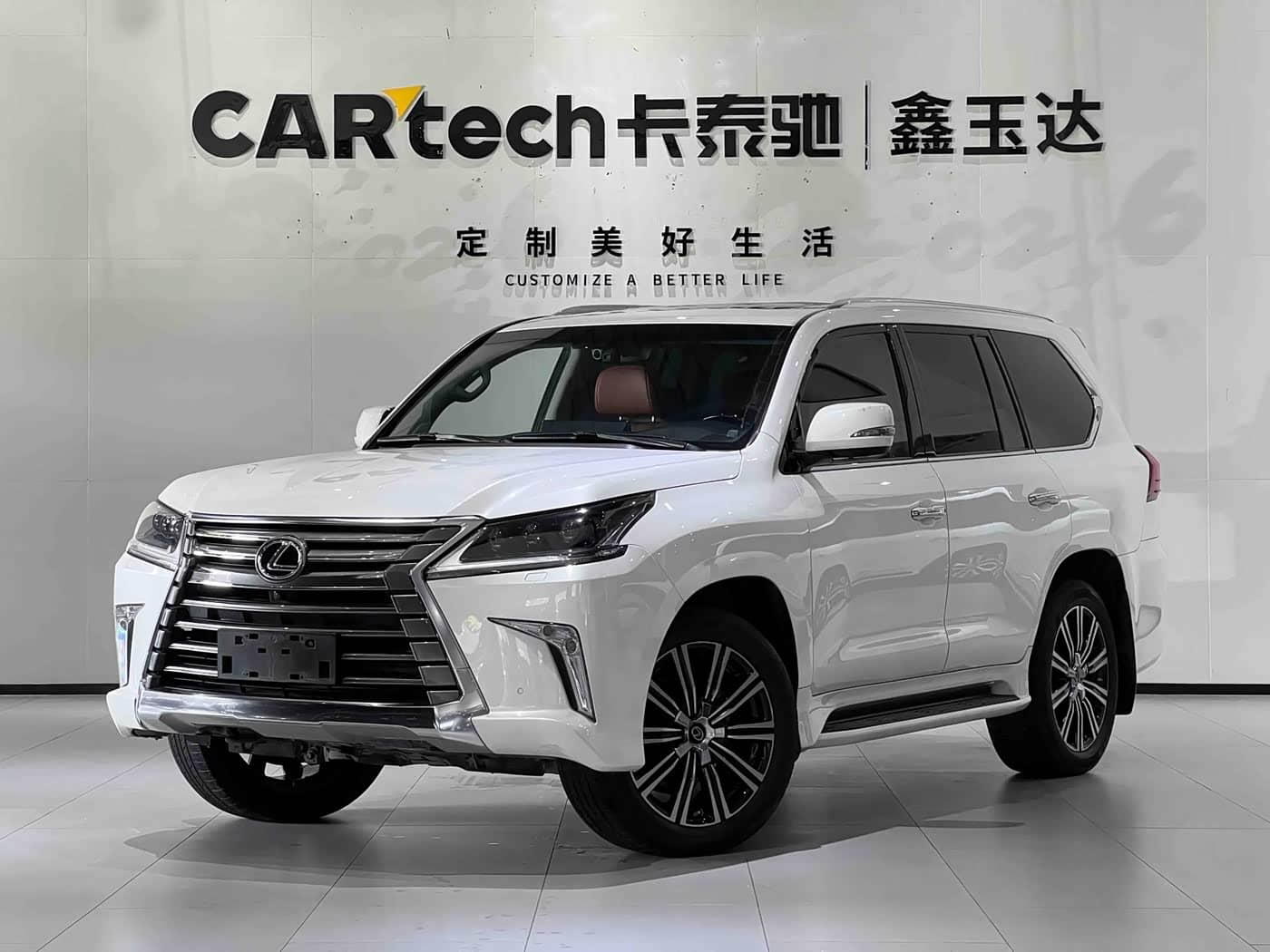 Lexus LX