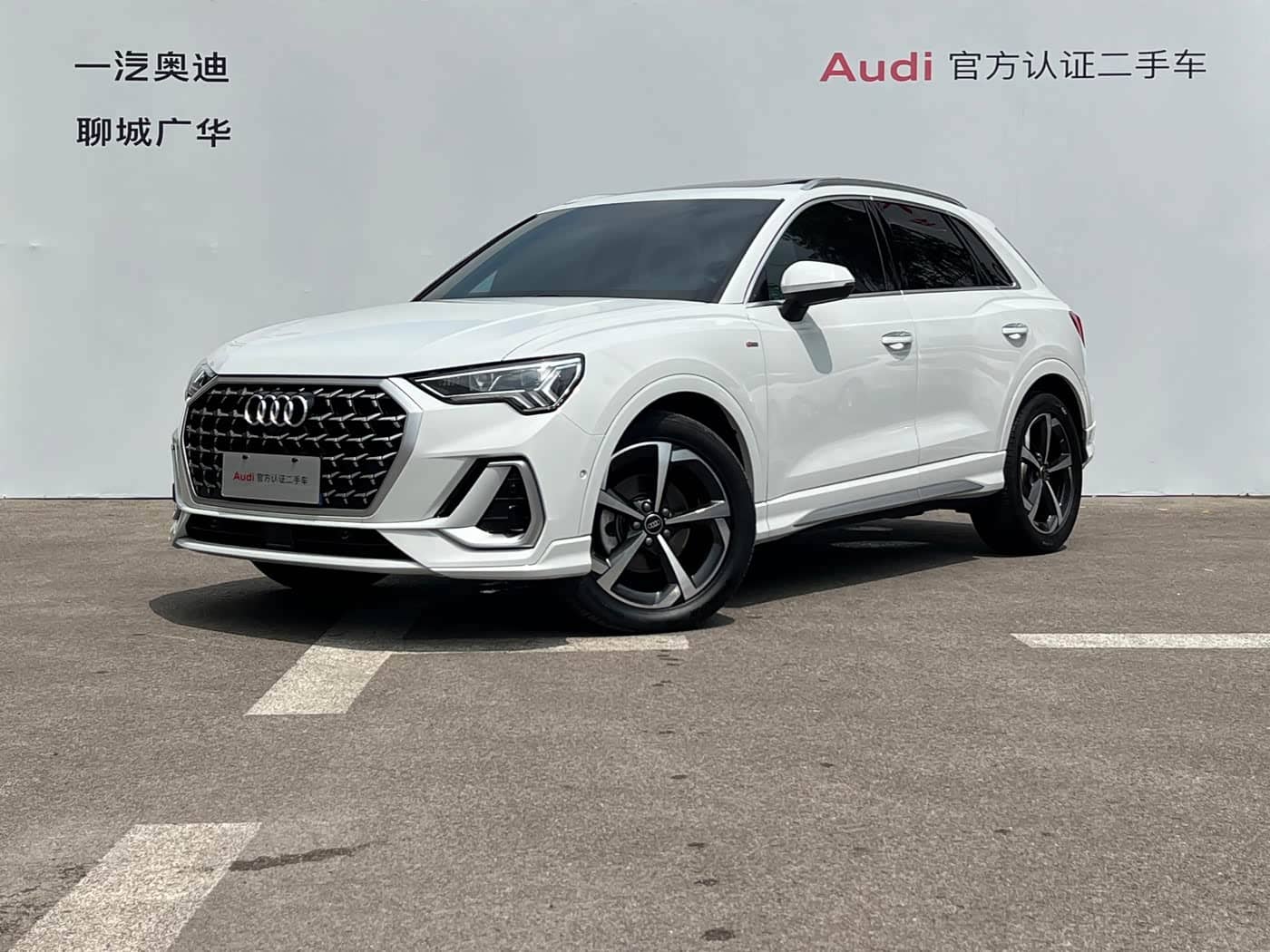 Audi Q3