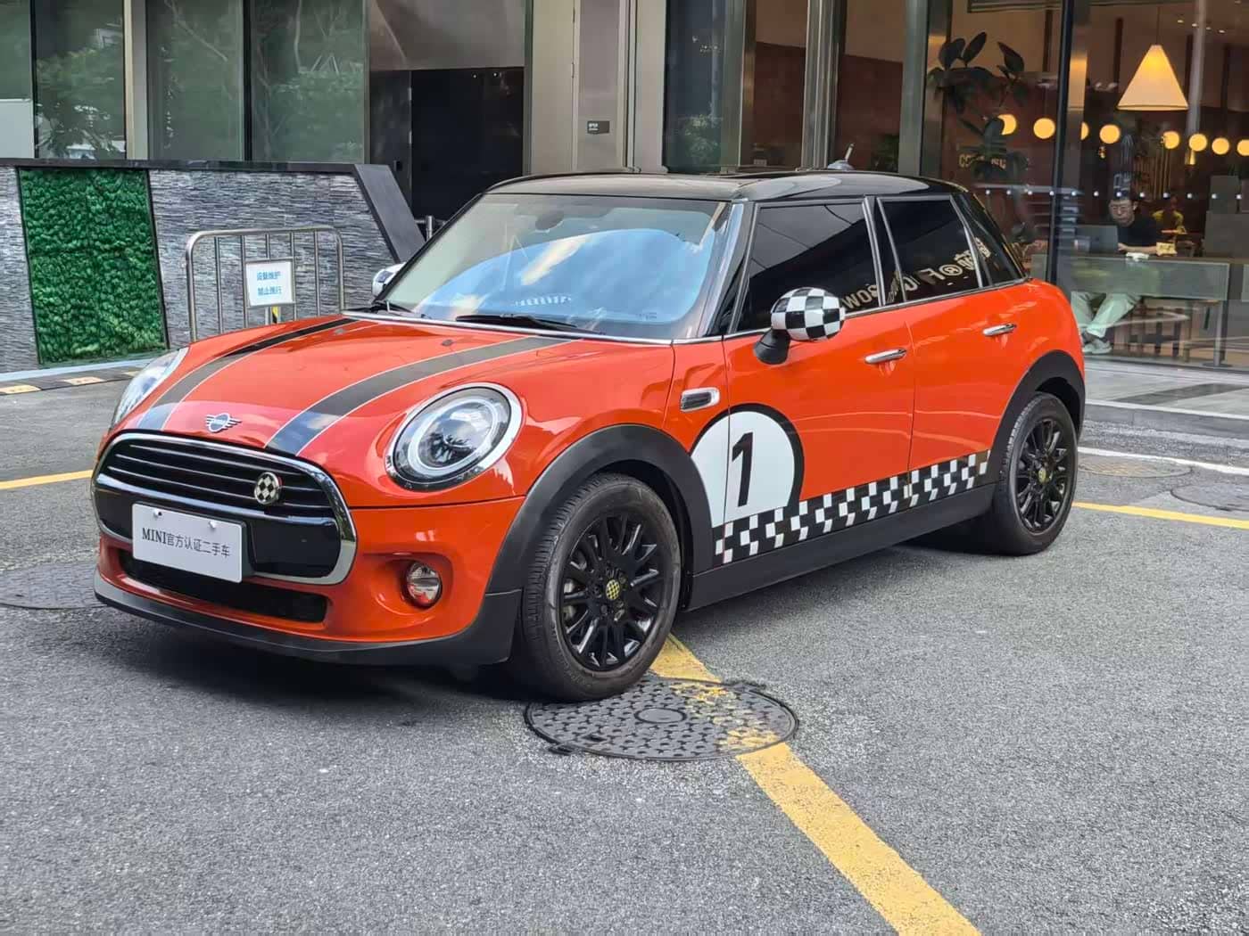 MINI MINI