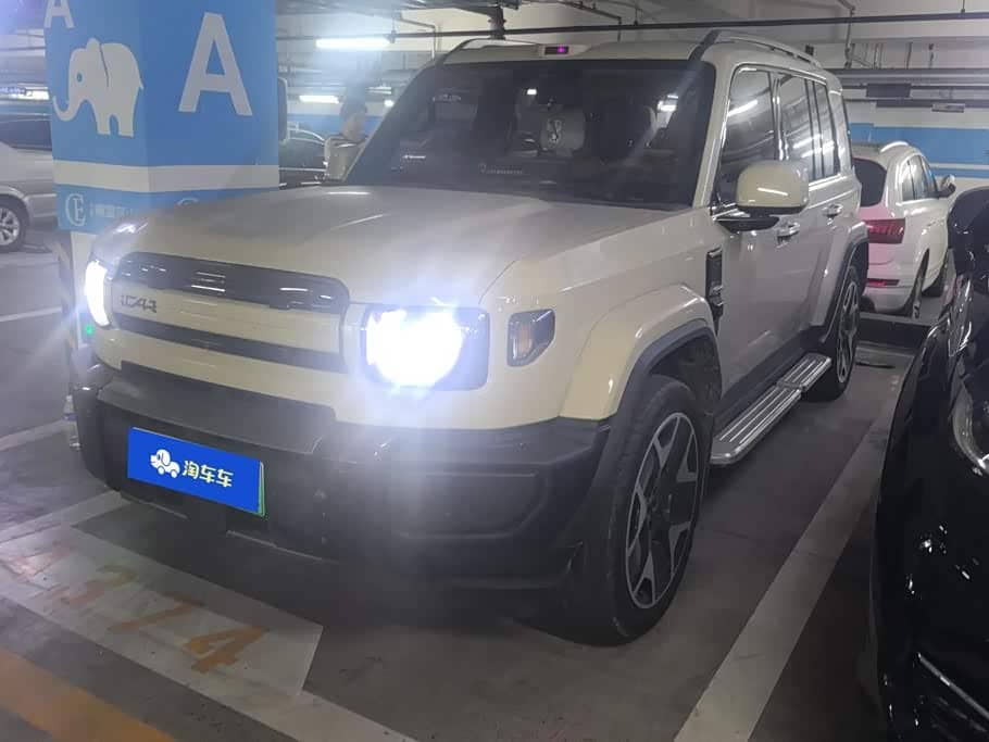 iCAR V27