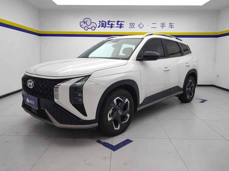 Hyundai Beijing Hyundai ix35