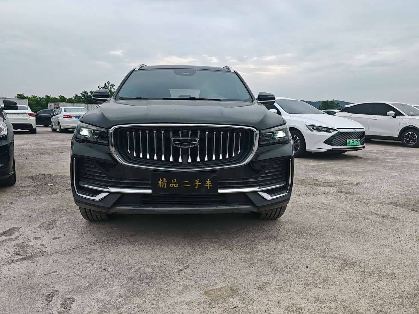 Geely Xingyue L