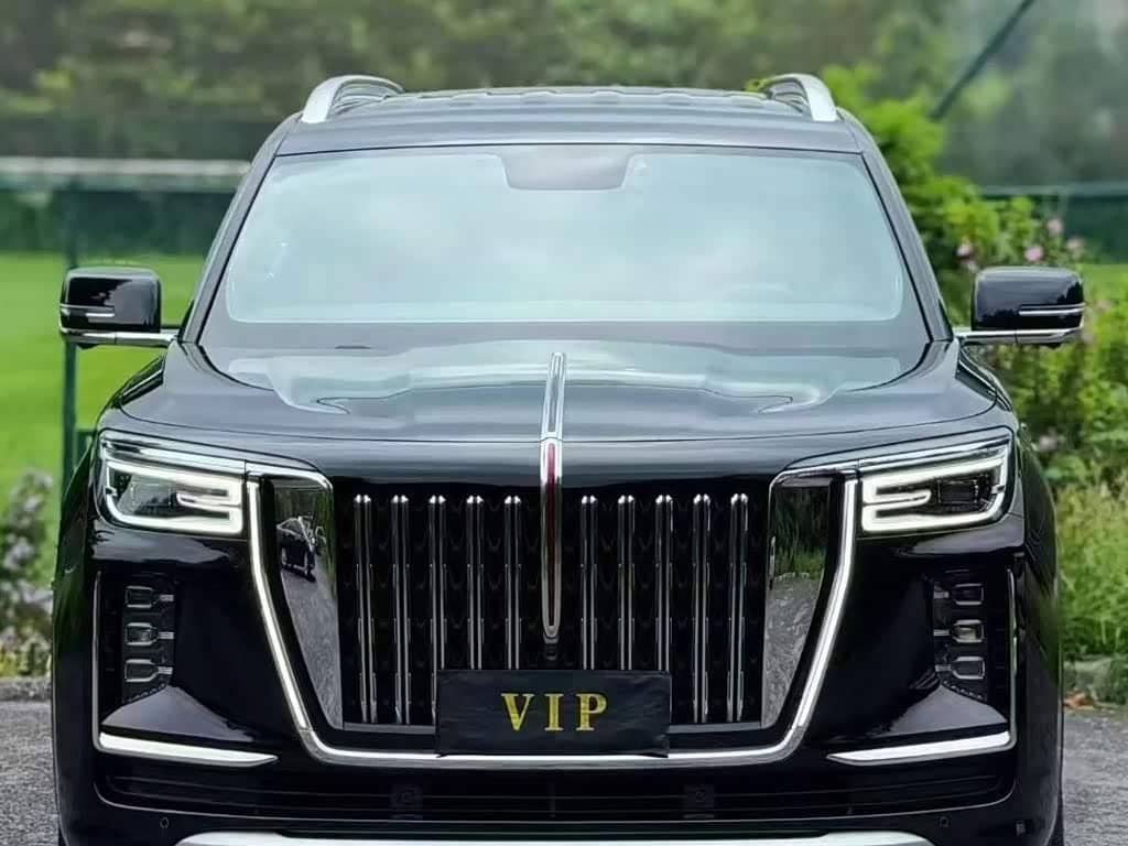Hongqi Guoyao