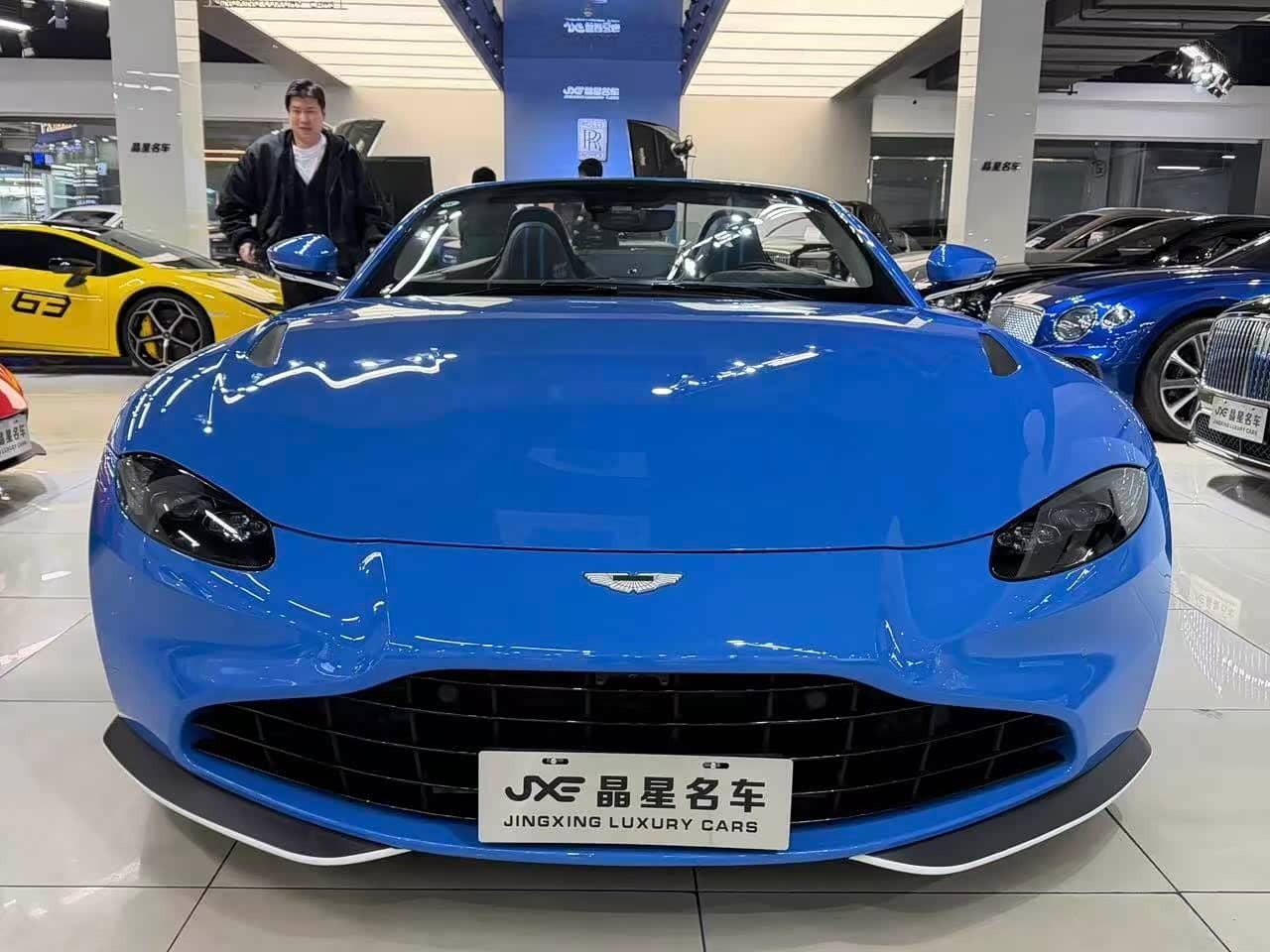Aston Martin V8 Vantage