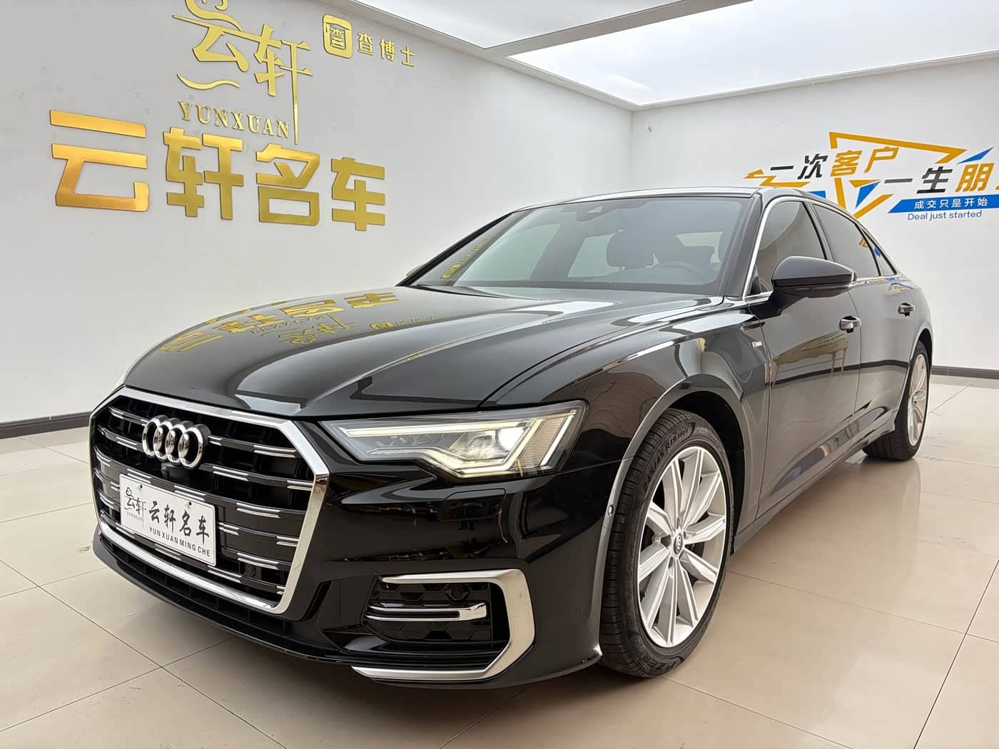 Audi A6L