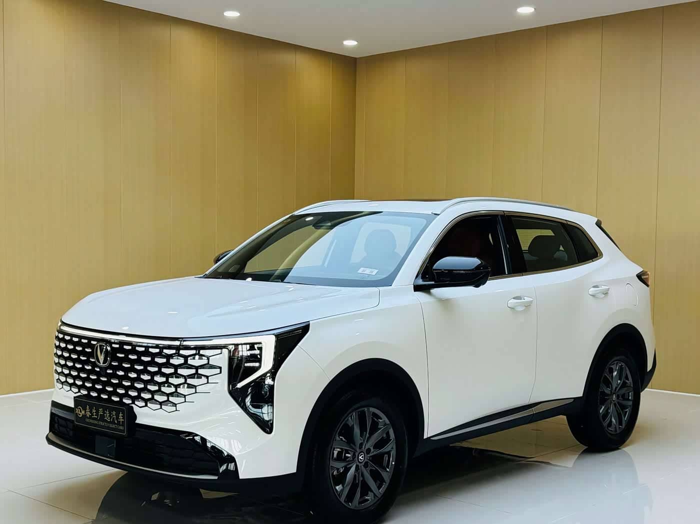 Changan CS55 PLUS