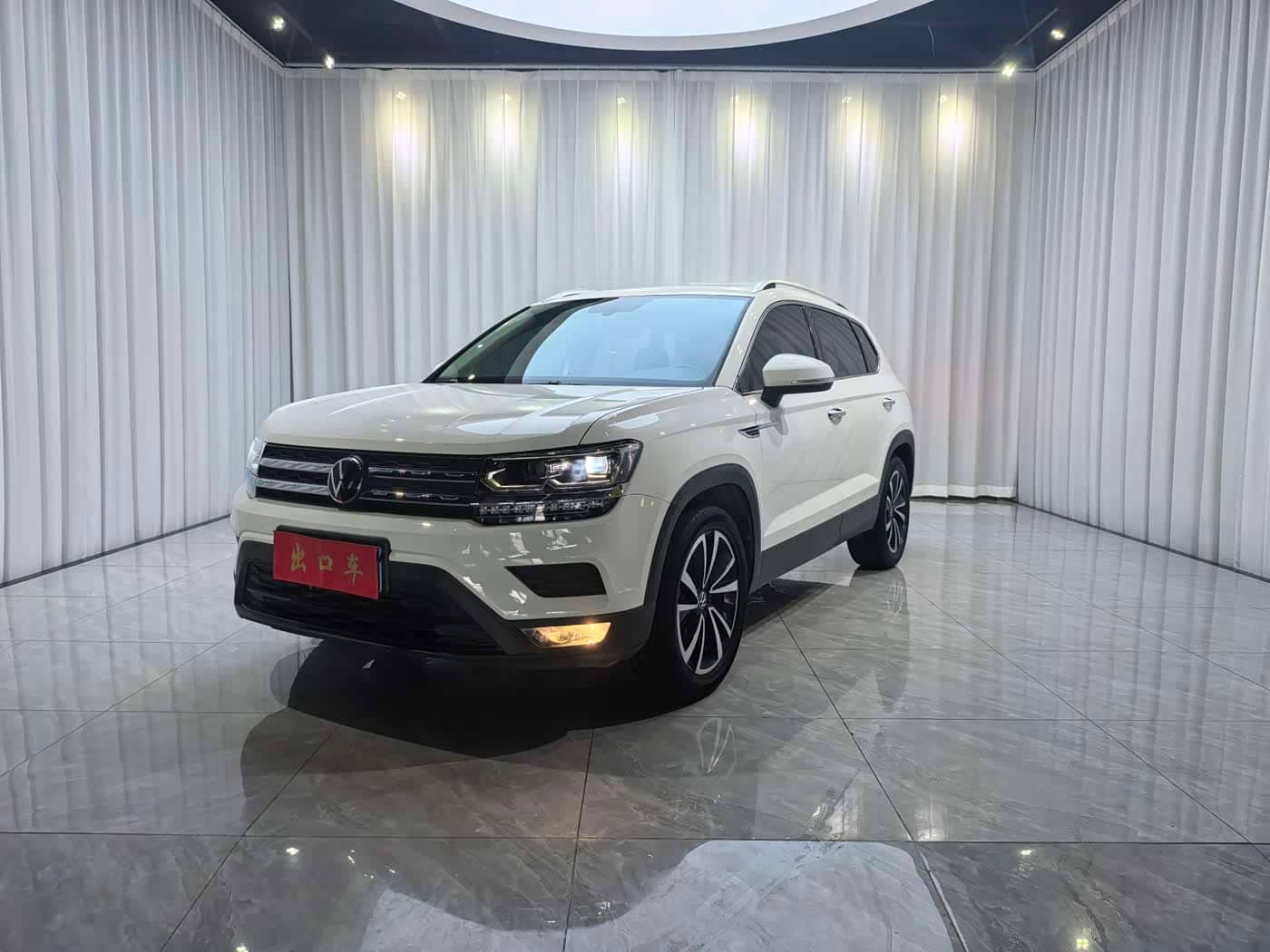 Volkswagen Tharu