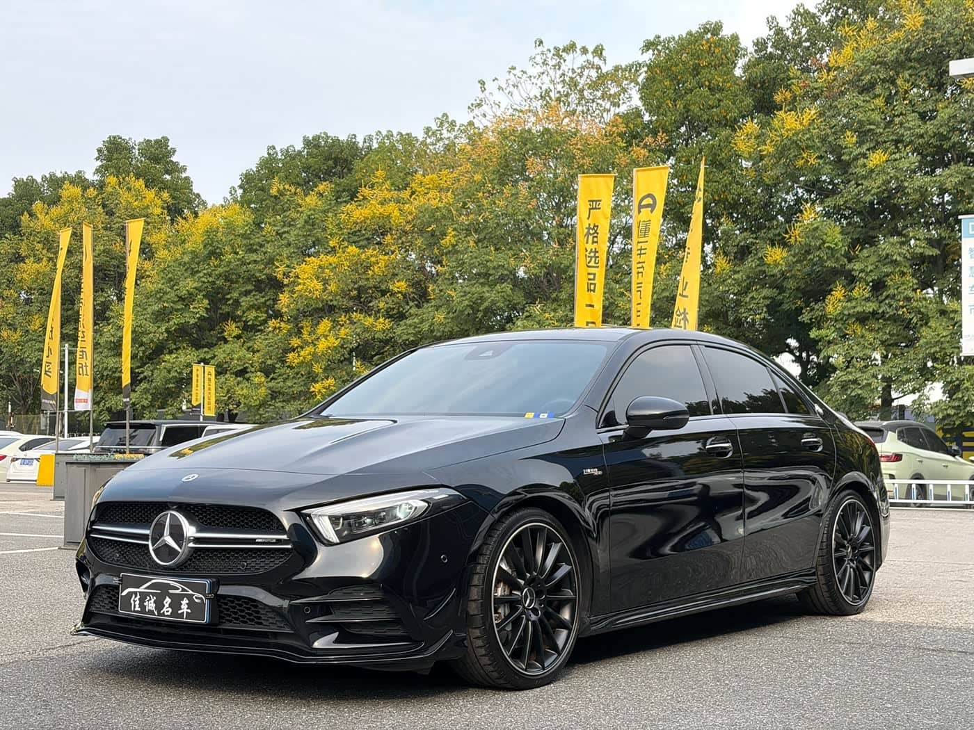 Mercedes-Benz A-Class AMG