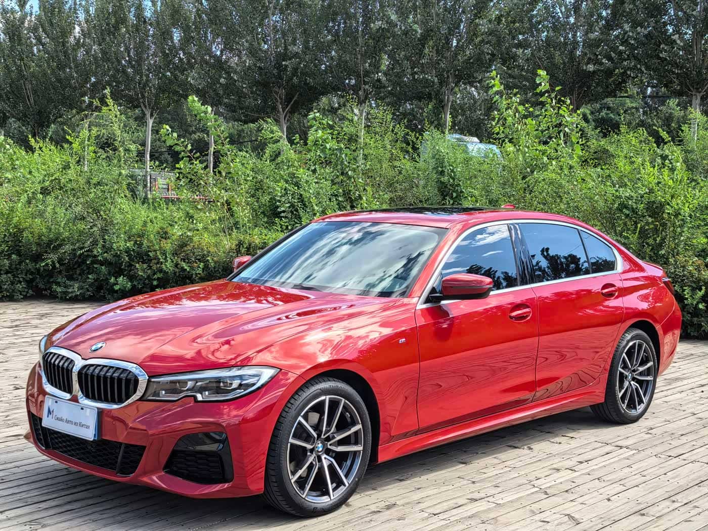 BMW 3 Series