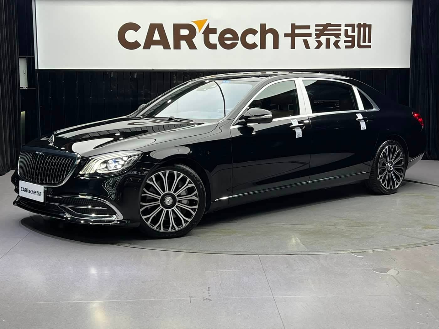 Mercedes-Benz Maybach S-Class