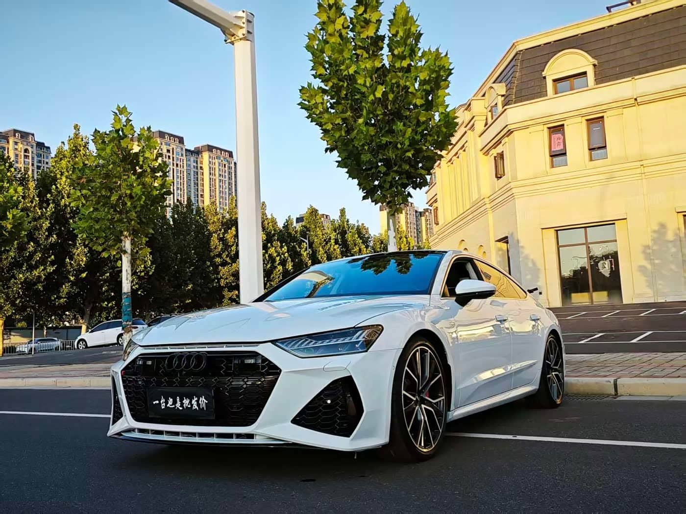Audi A7