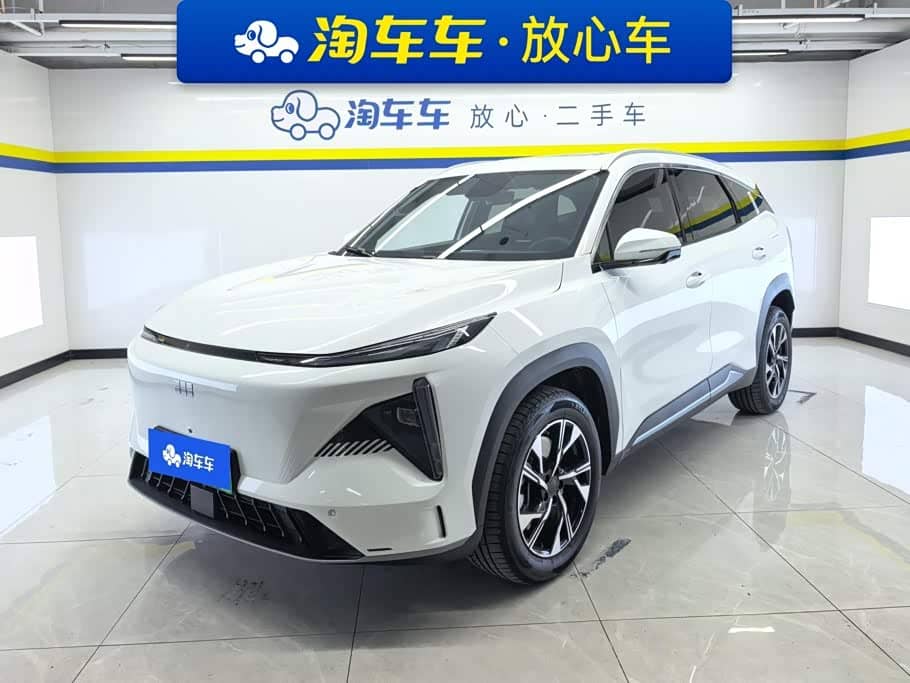 Geely Galaxy Galaxy L7