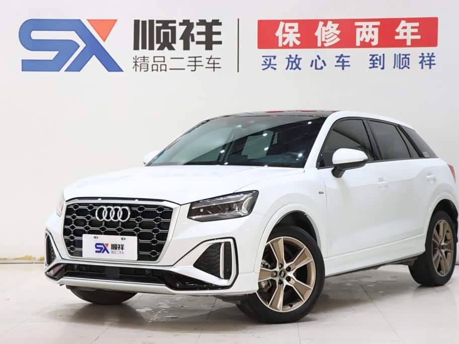 Audi Q2L