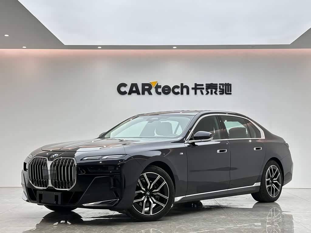 BMW 7 Series
