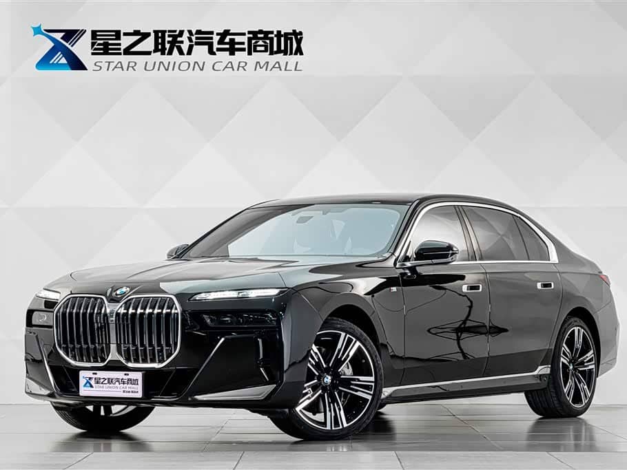 BMW 7 Series