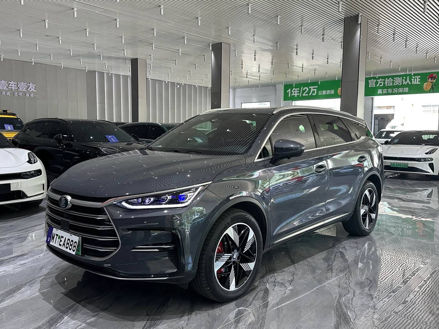 BYD Tang New Energy