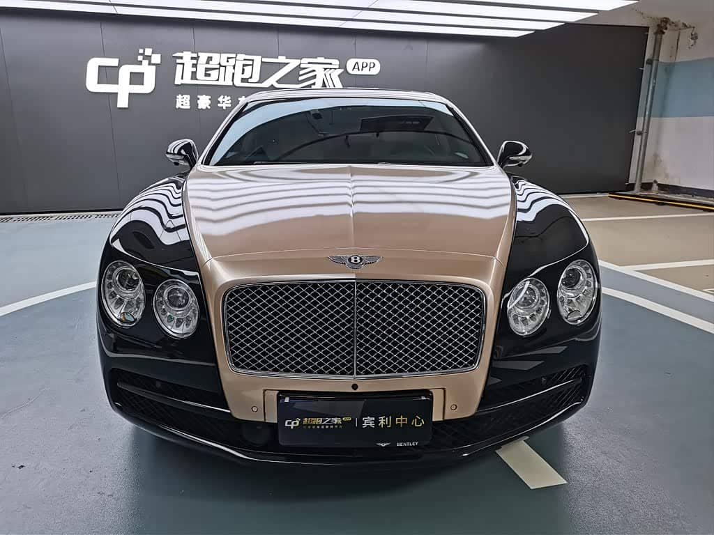 Bentley Flying Spur