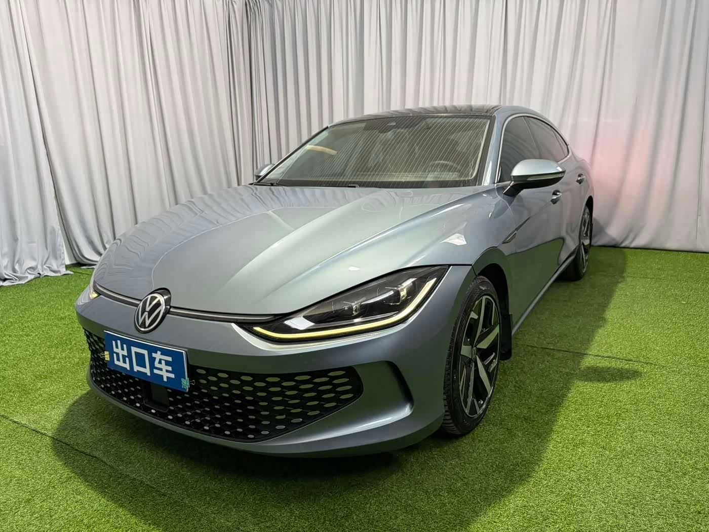 Volkswagen Lamando