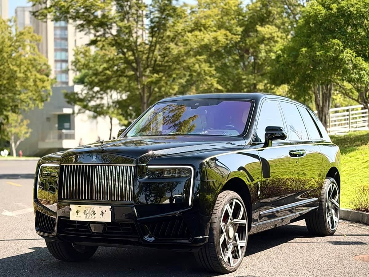 Rolls-Royce Cullinan