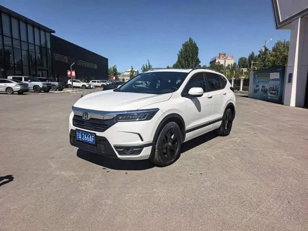 Honda Haoying