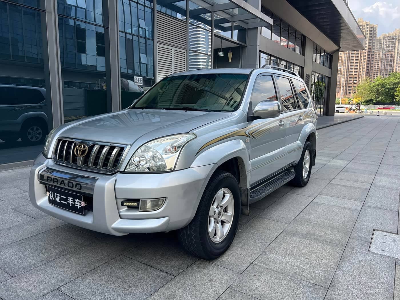 Toyota Prado