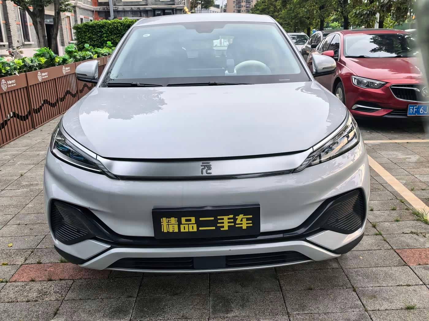 BYD Yuan PLUS