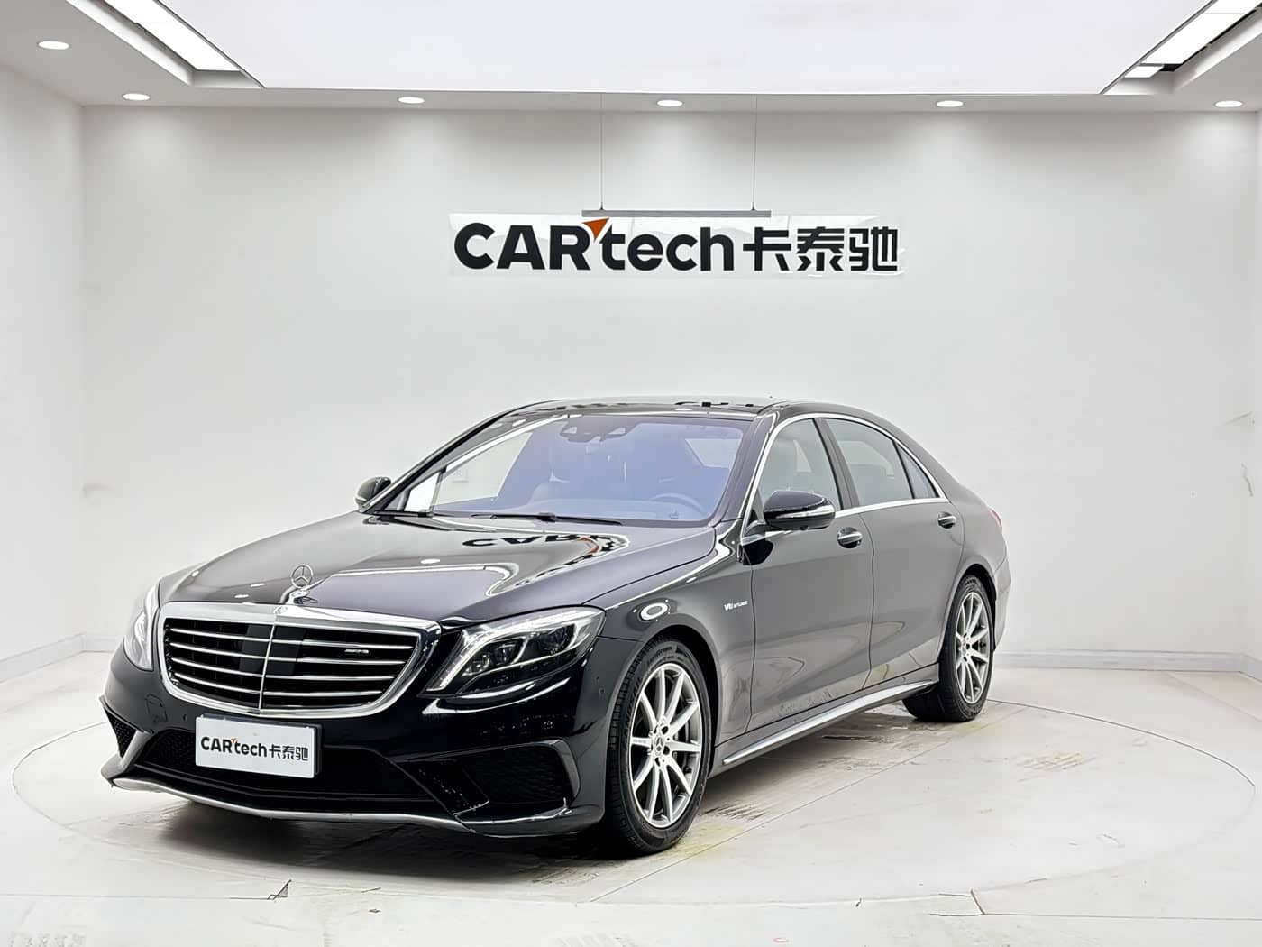 Mercedes-Benz S-Class AMG