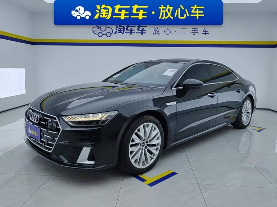 Audi A7L