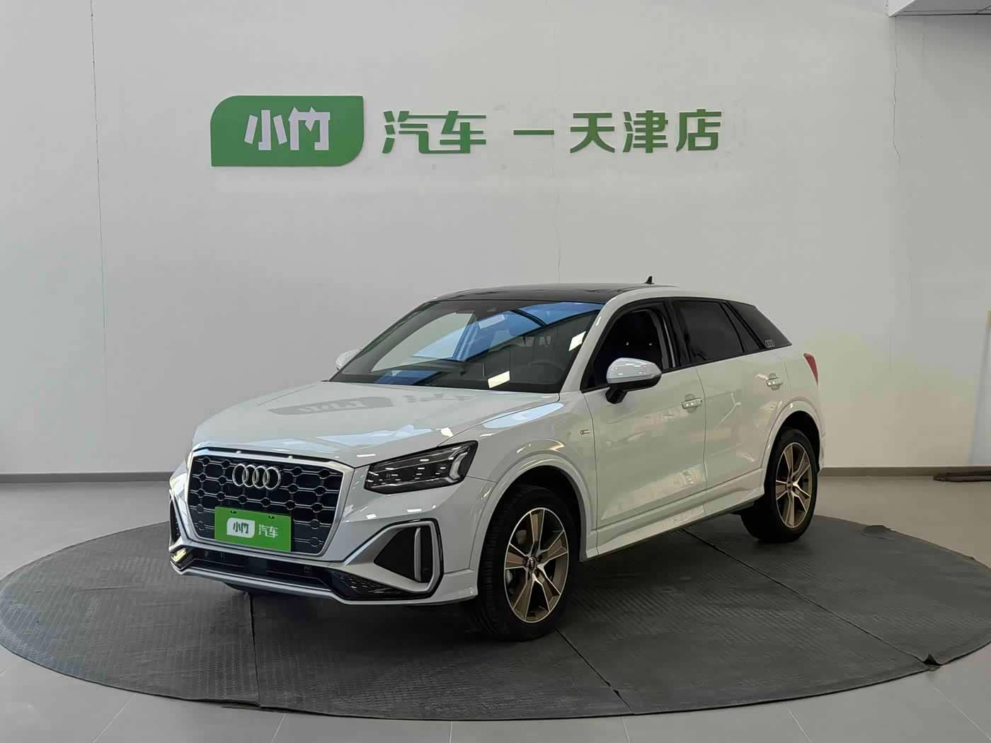 Audi Q2L