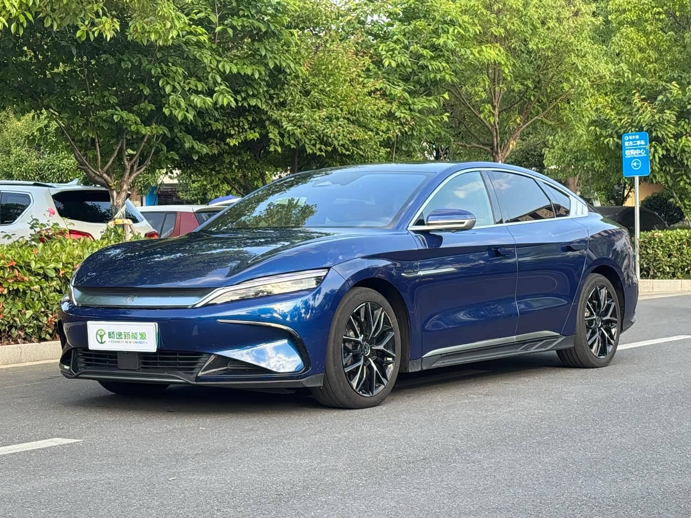 BYD Han