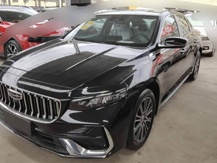 Geely Xing Rui