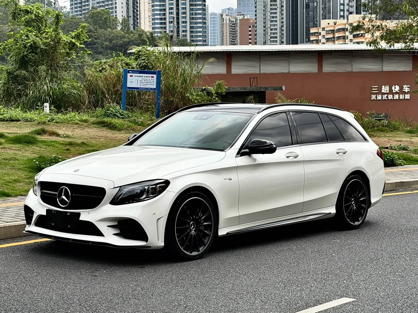 Mercedes-Benz C-Class AMG