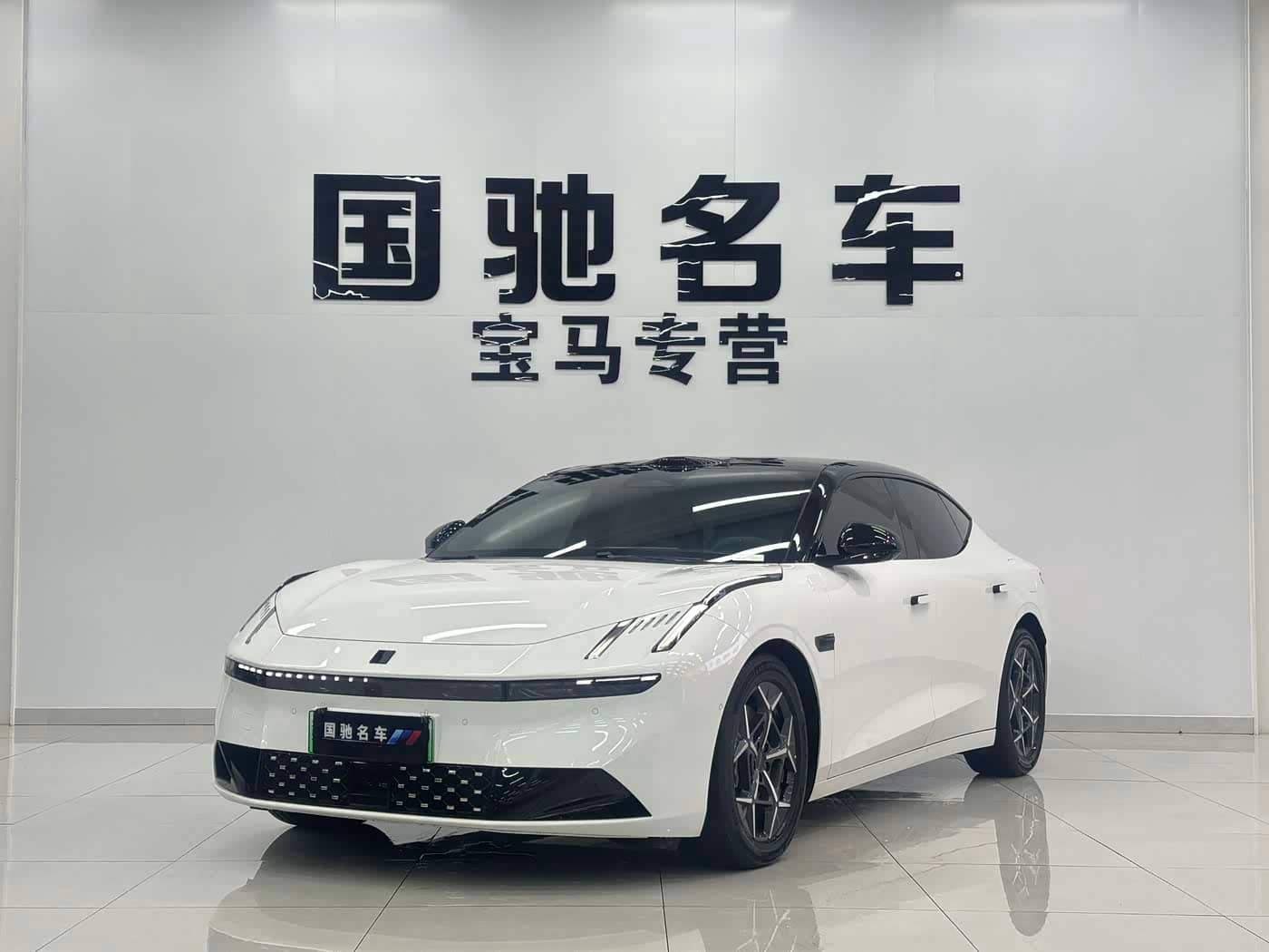 Lynk & Co 10 EM-P