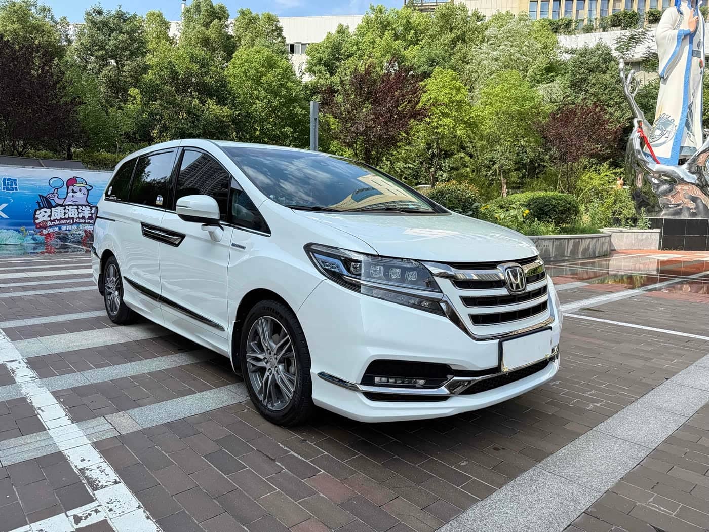 Honda Elysion