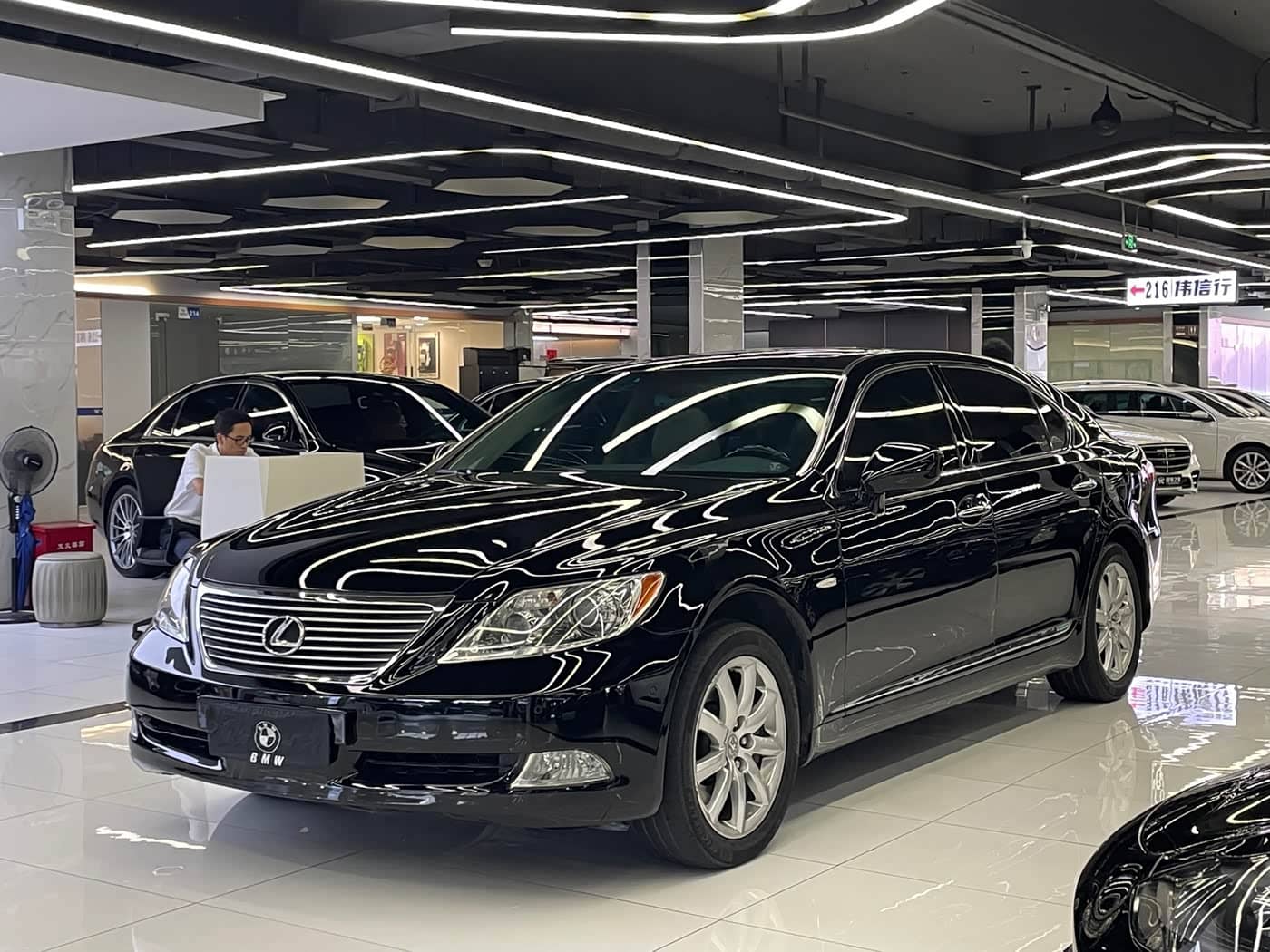 Lexus LS