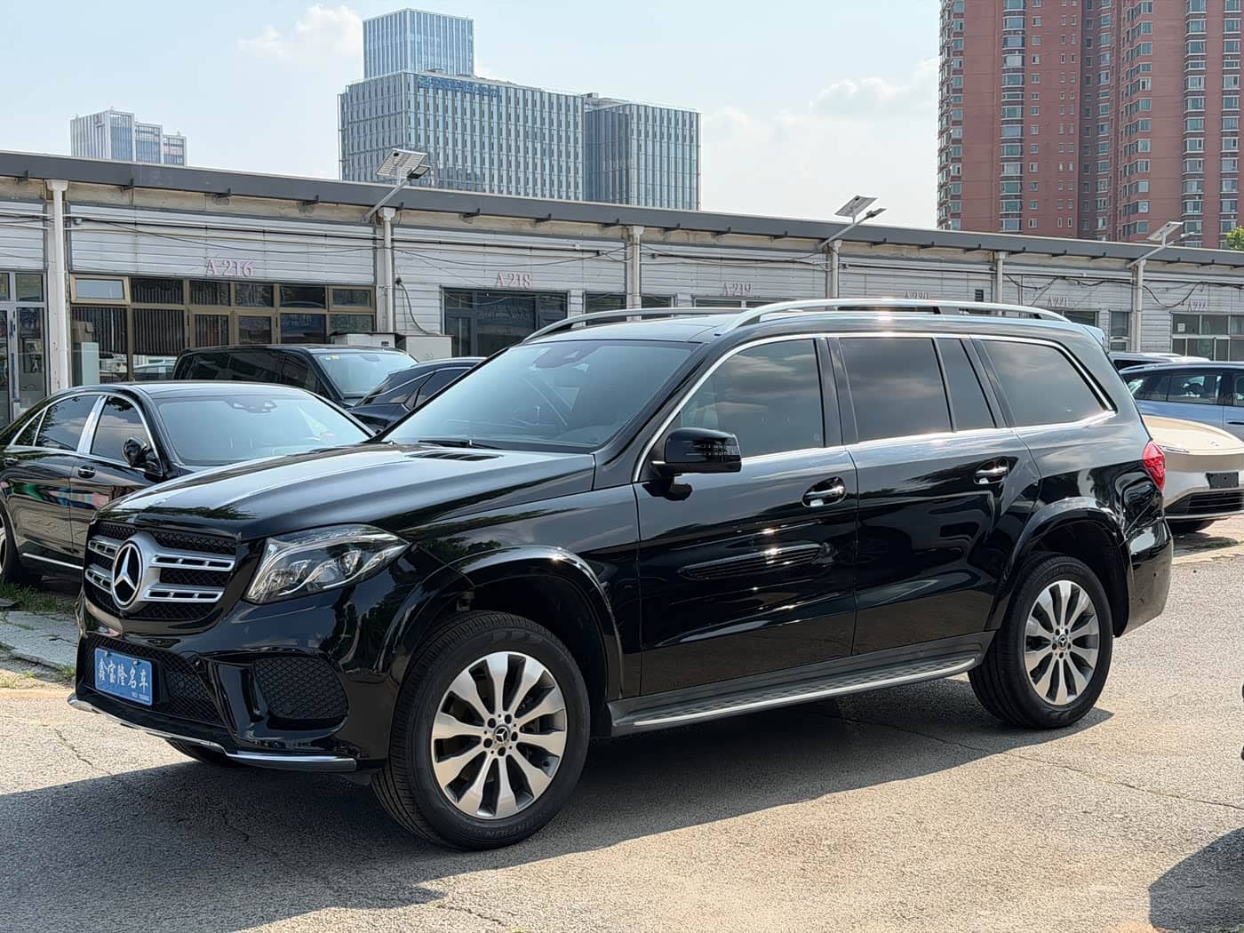 Mercedes-Benz GLS