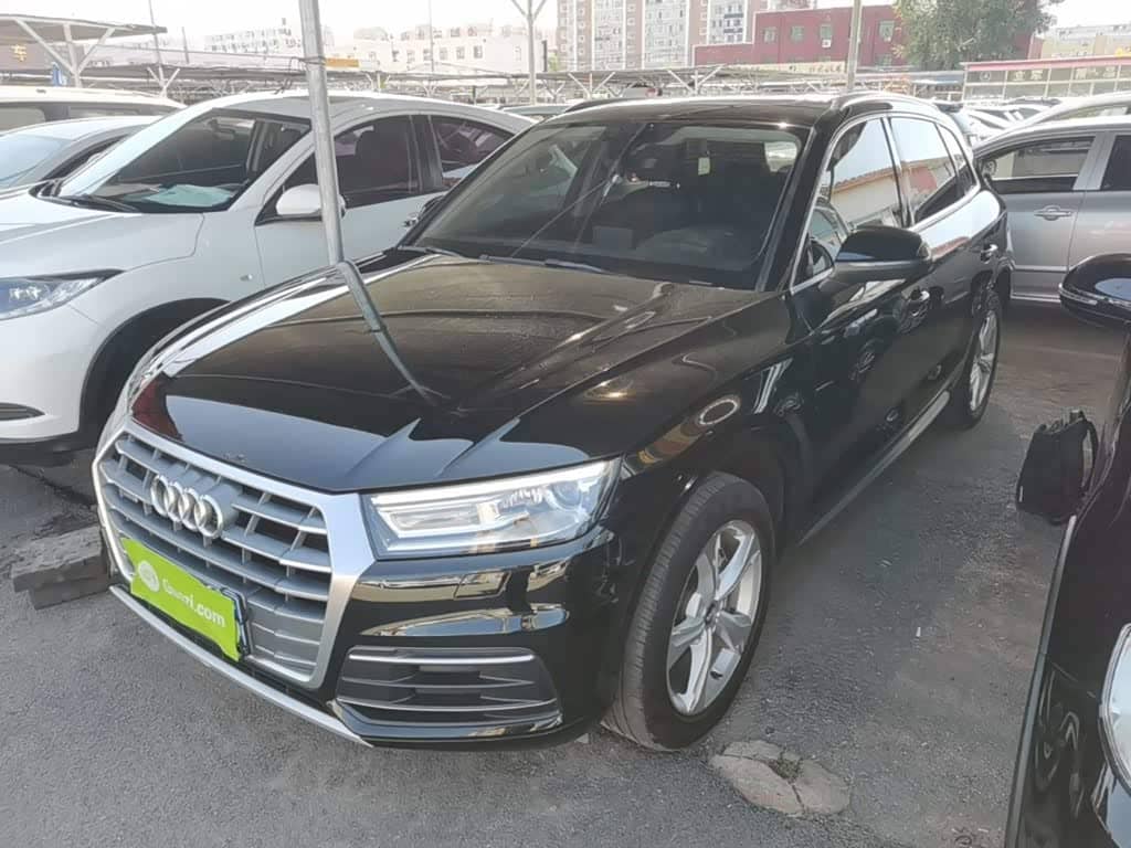 Audi Q5L