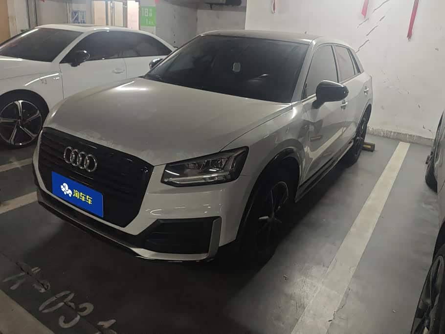 Audi Q2L