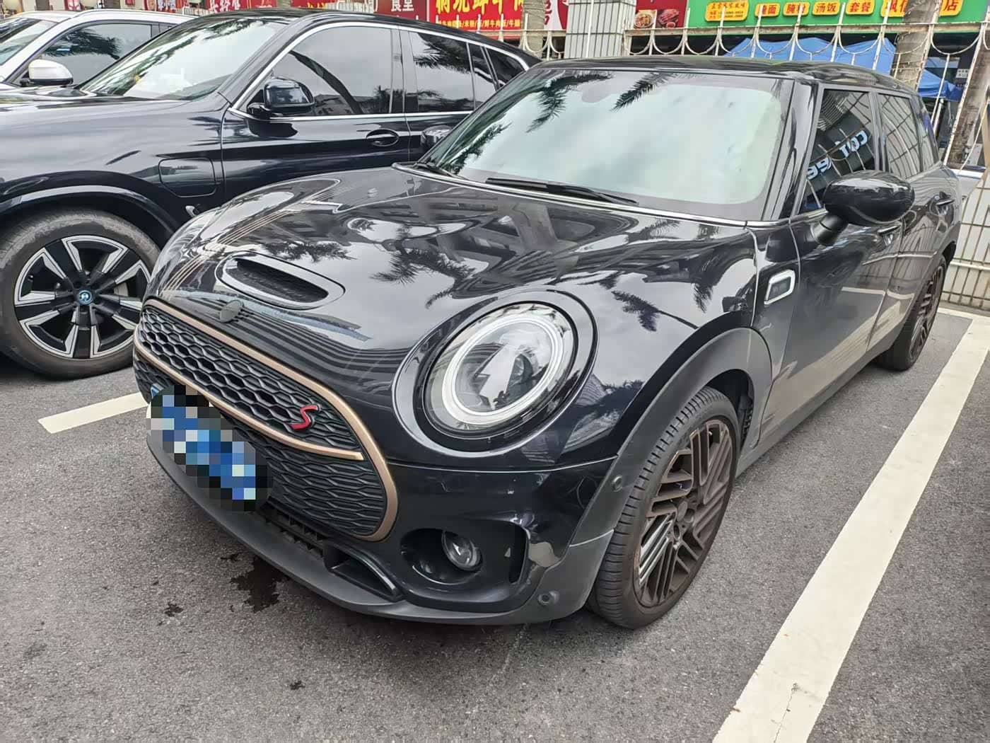 MINI CLUBMAN
