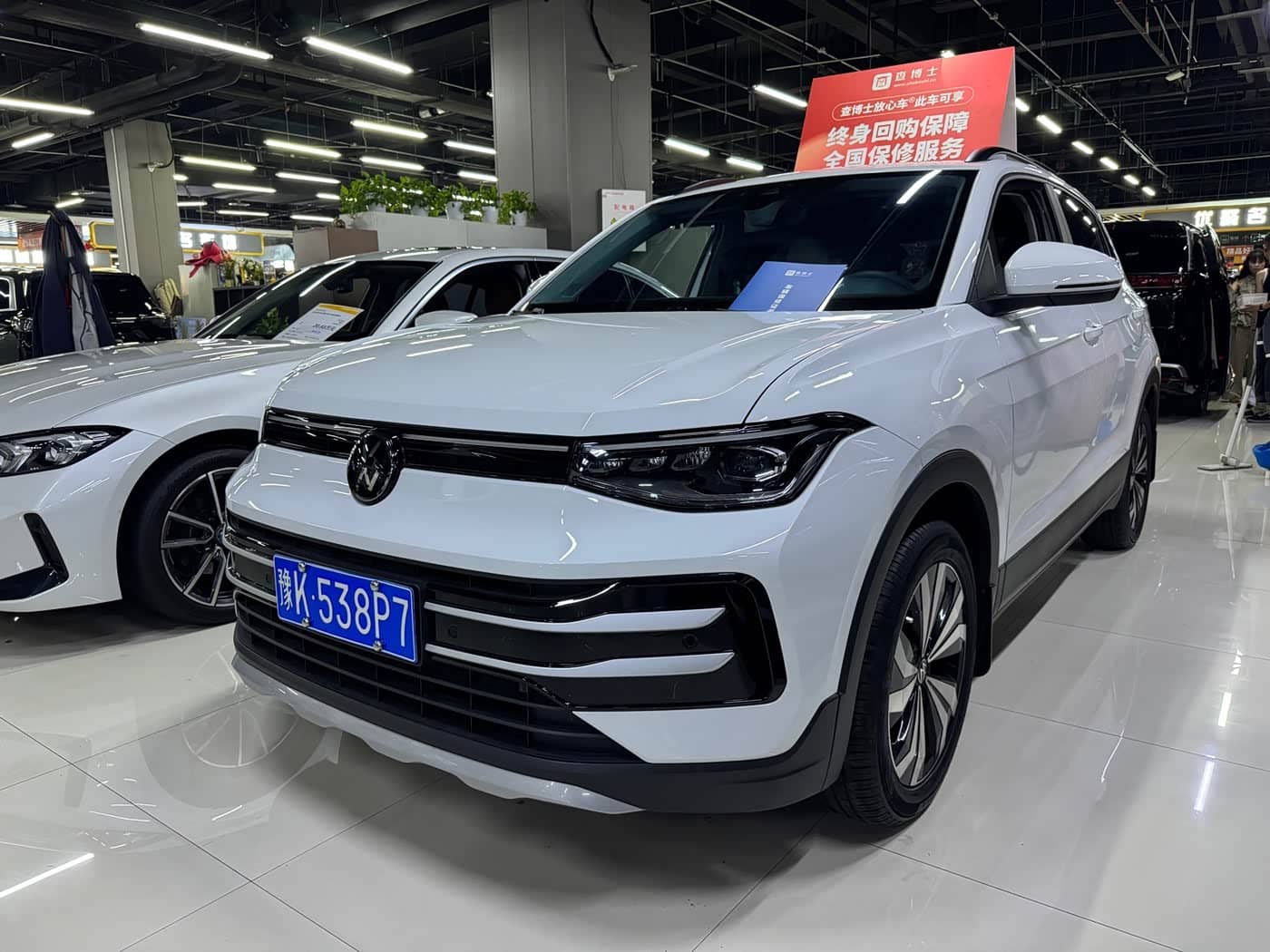 Volkswagen Tharu