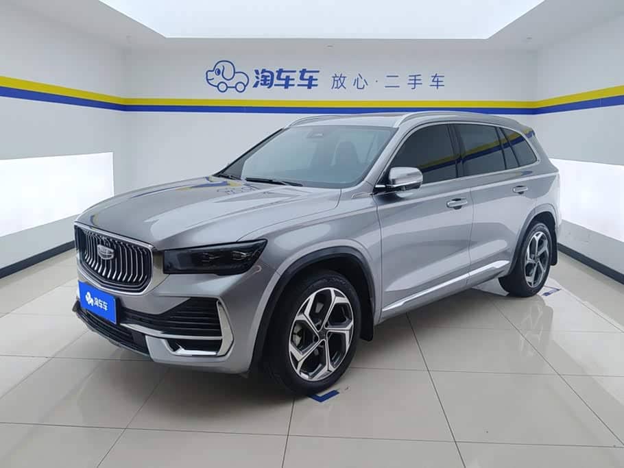 Geely Xingyue L