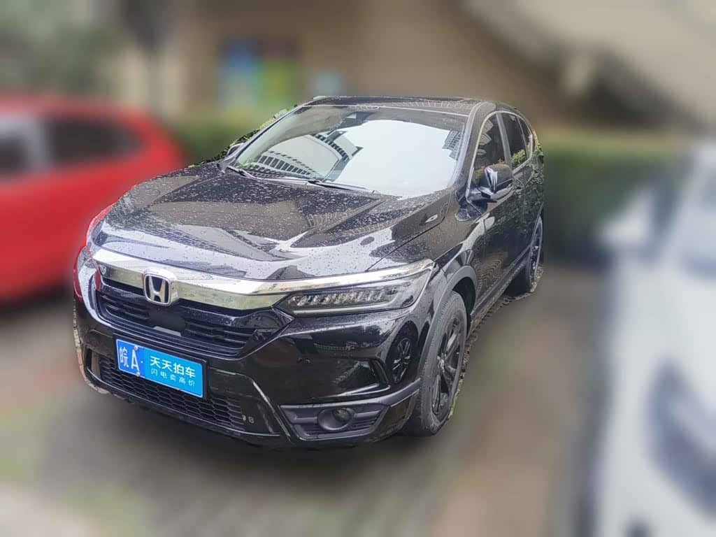 Honda Haoying