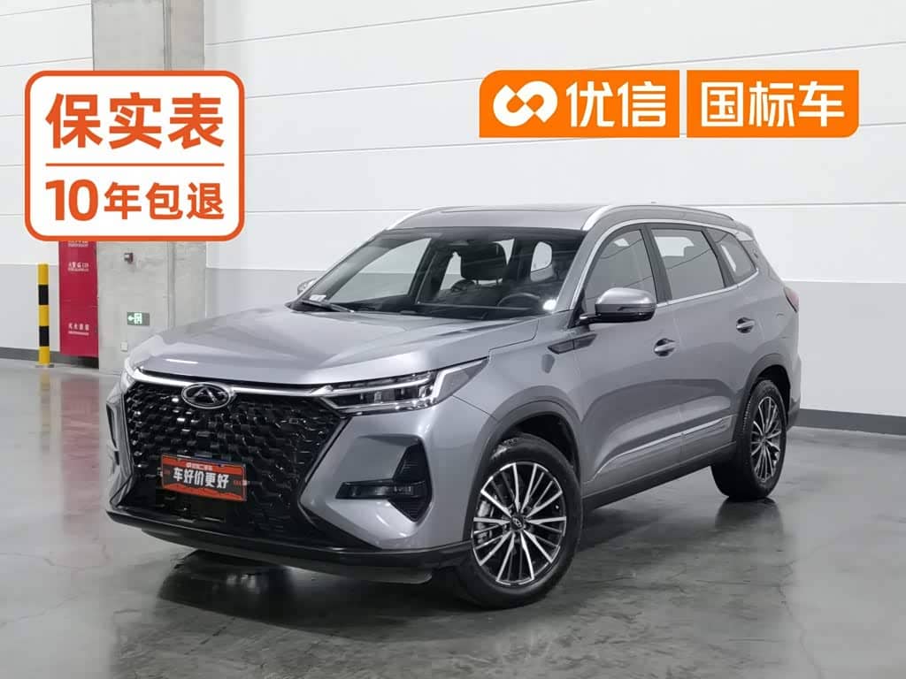 Chery Tiggo 8 PRO