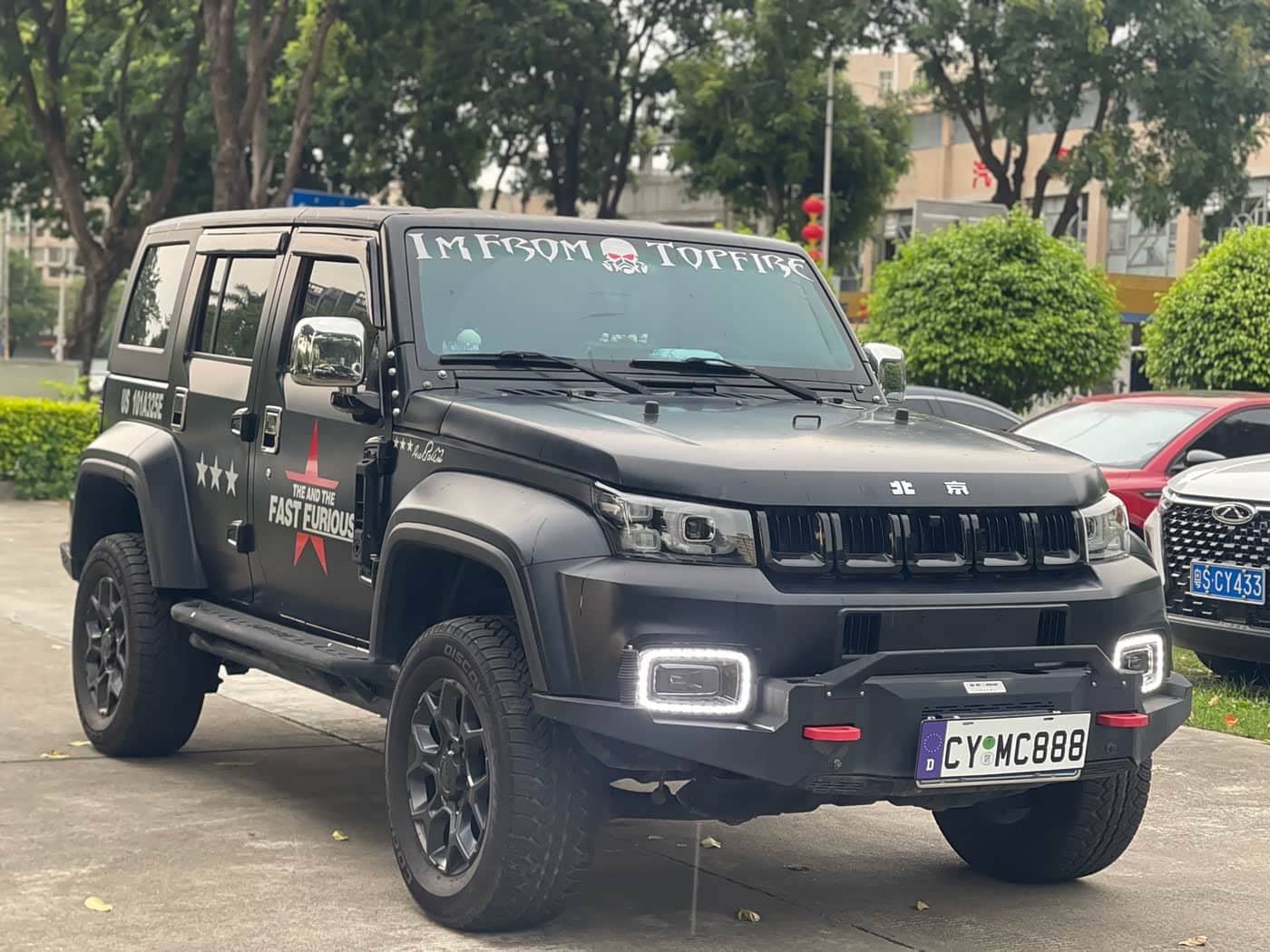 BAIC ORV Beijing Offroad BJ40