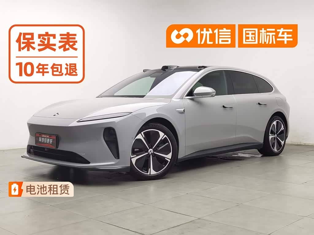 NIO ET5T