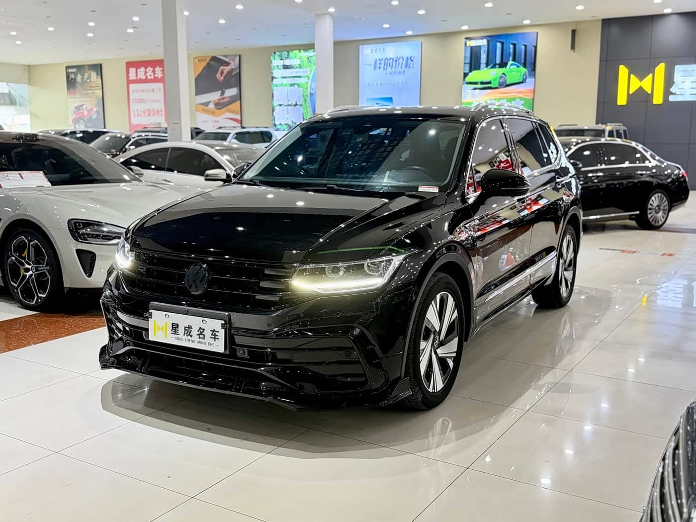 Volkswagen Tiguan L
