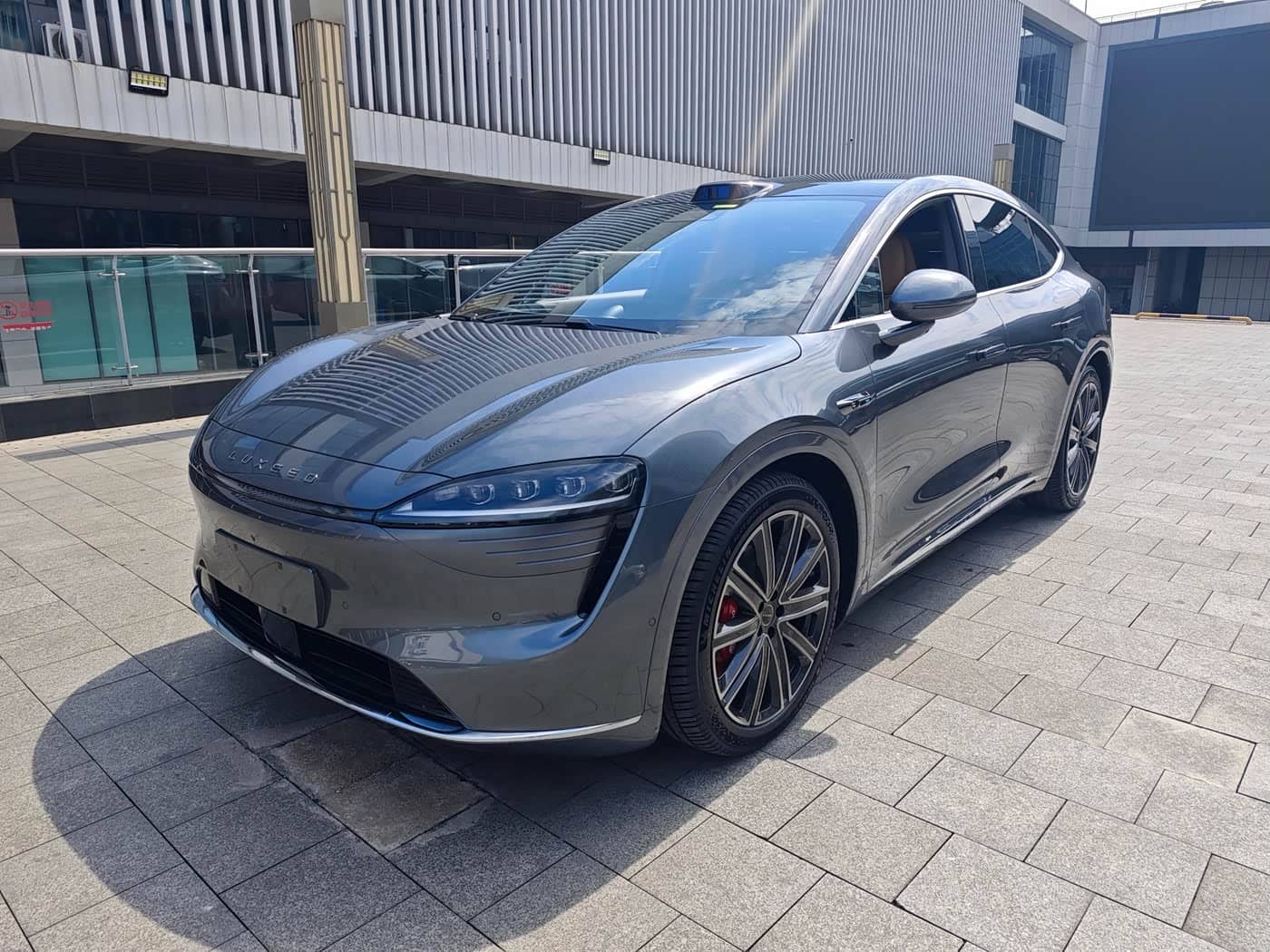 Zhijie Luxeed R7