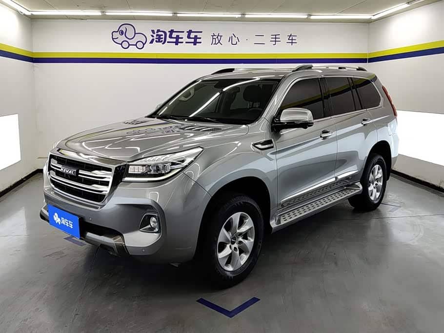 Haval H9