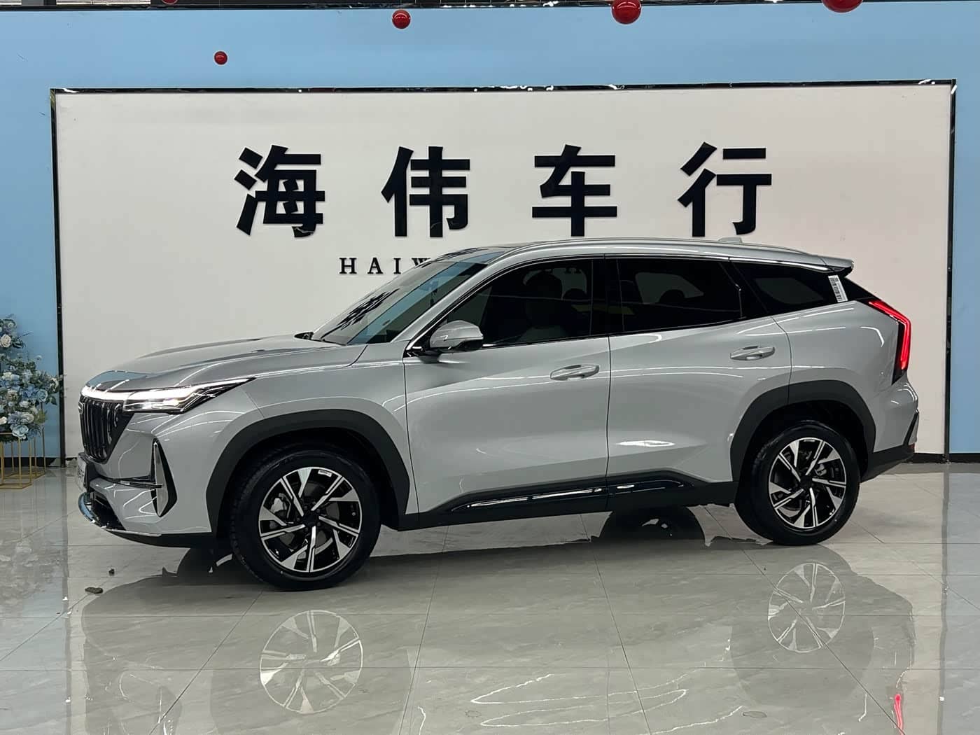 Geely Boyue L