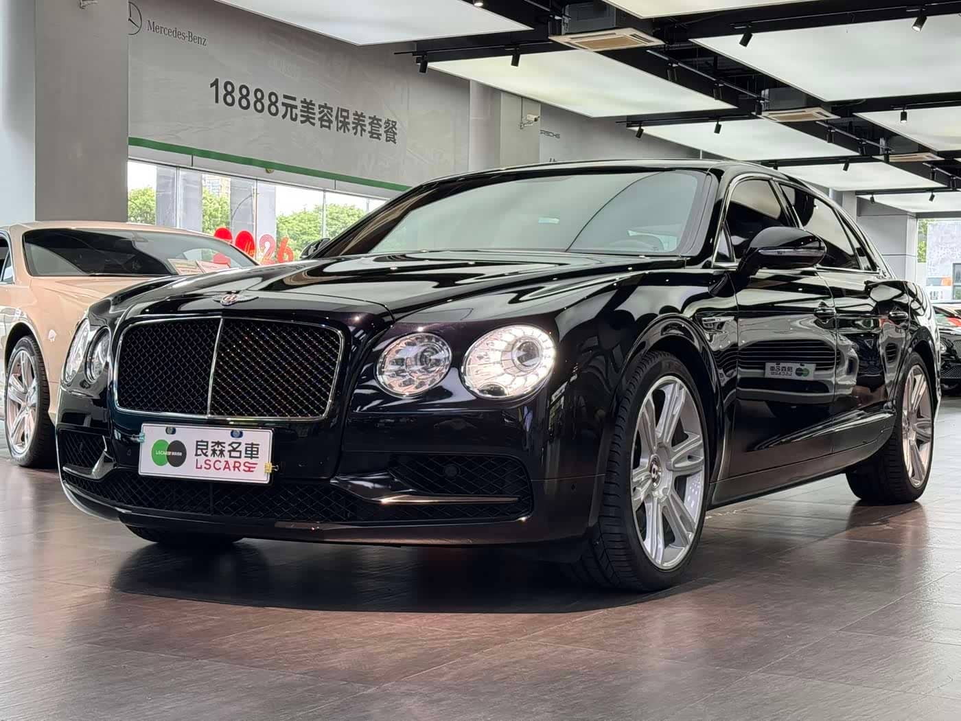 Bentley Flying Spur